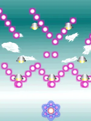 ベータシューティング