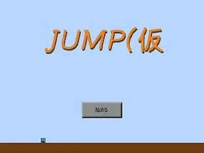 JUMP
