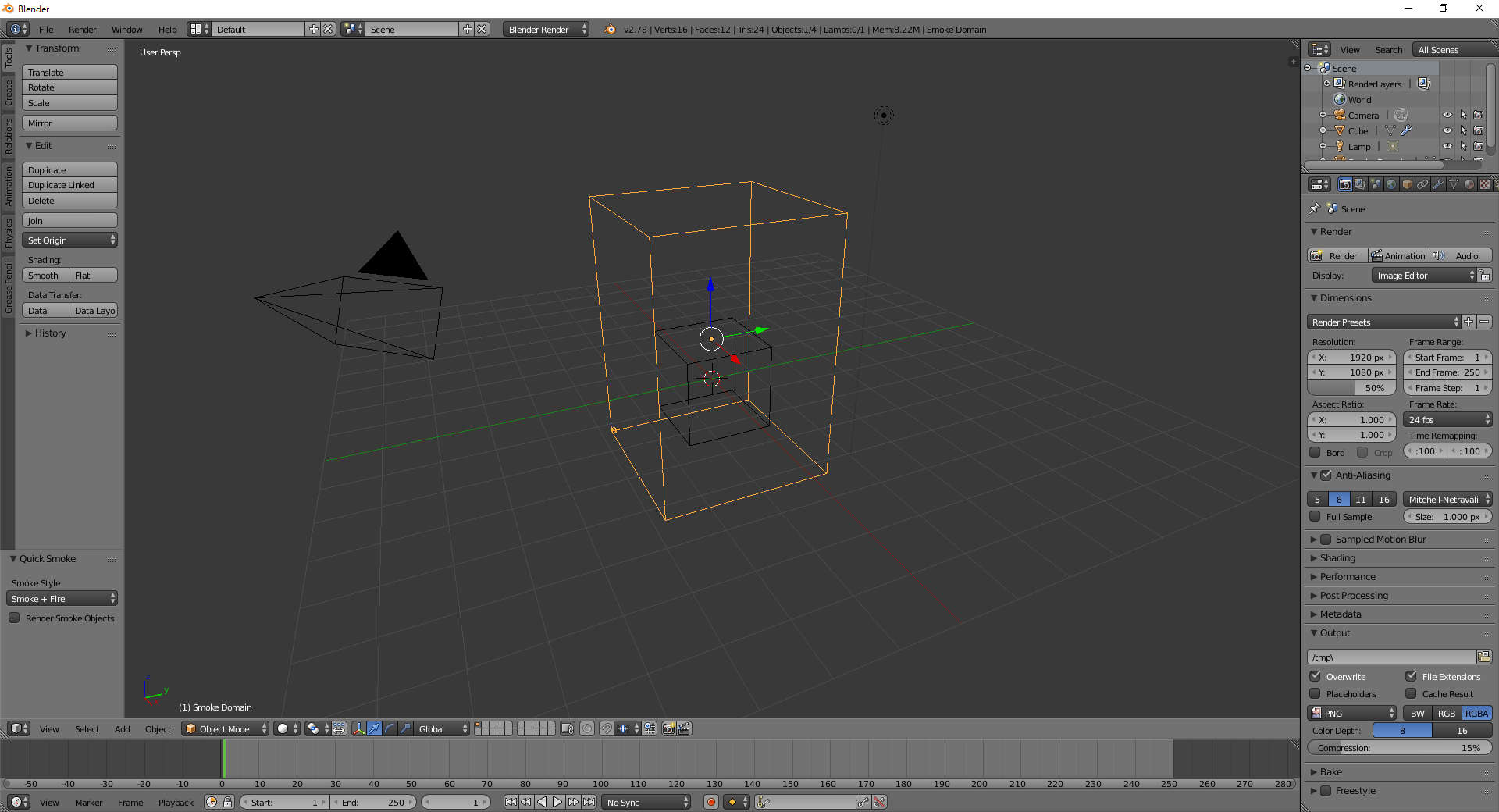 ドメインの設定