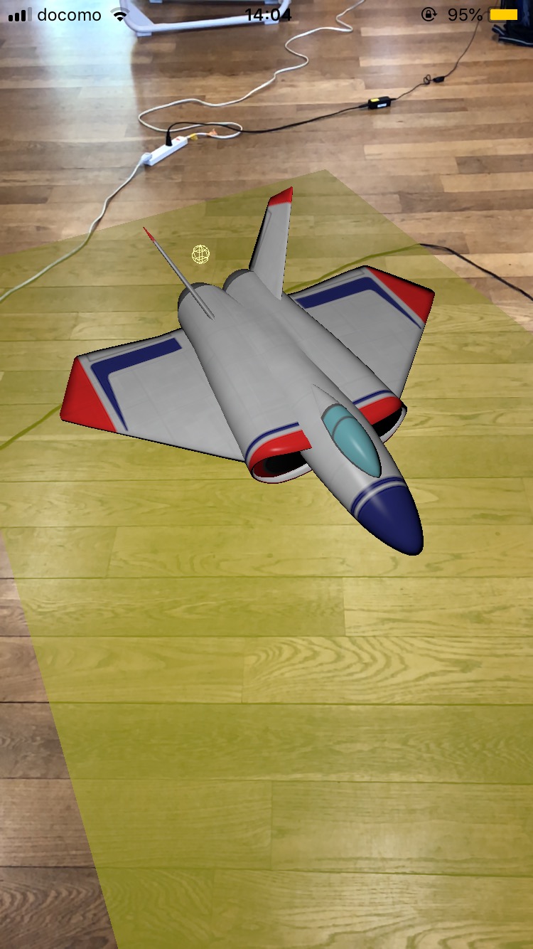 .showLightInfluences