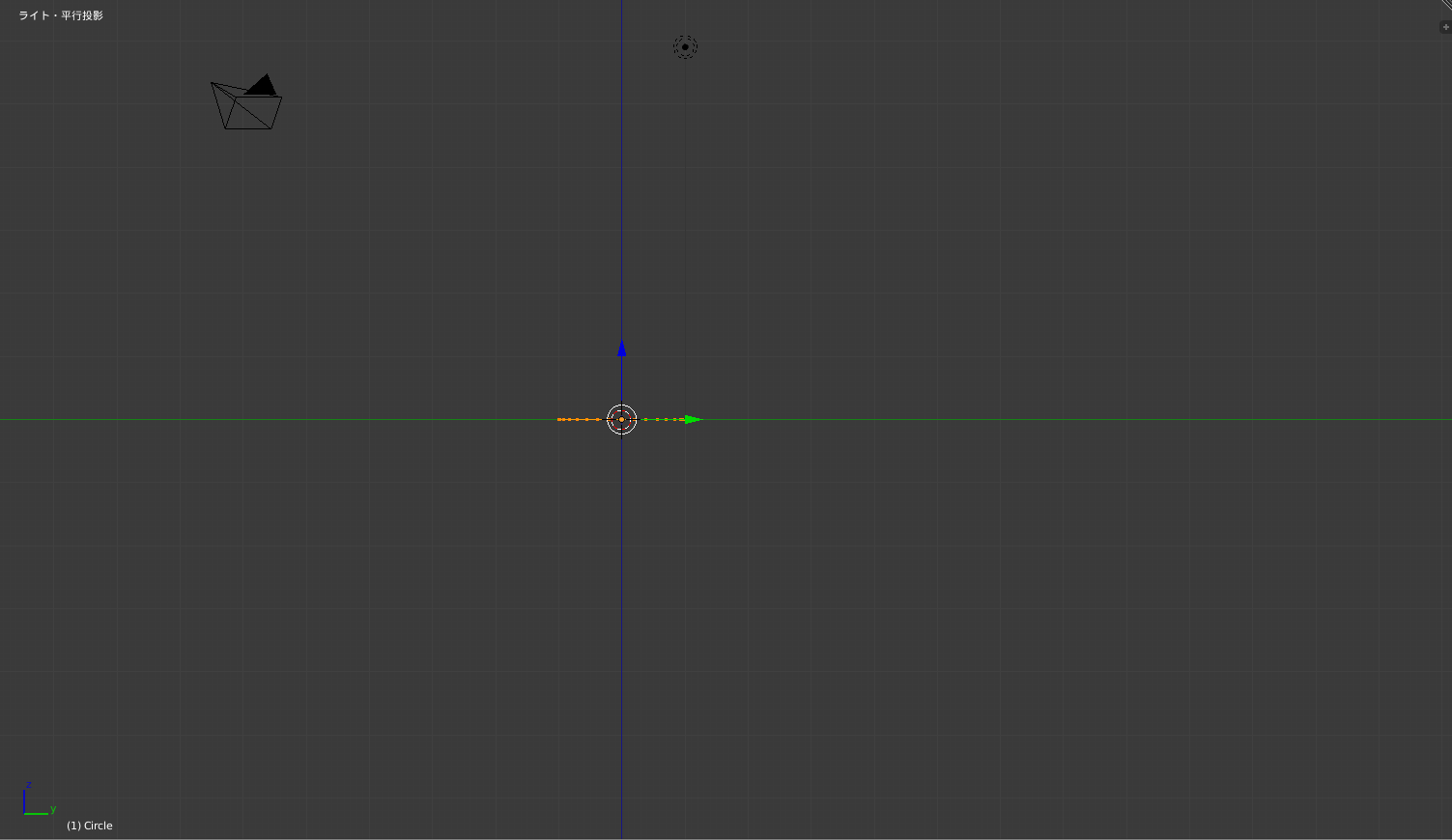 見えにくいけど