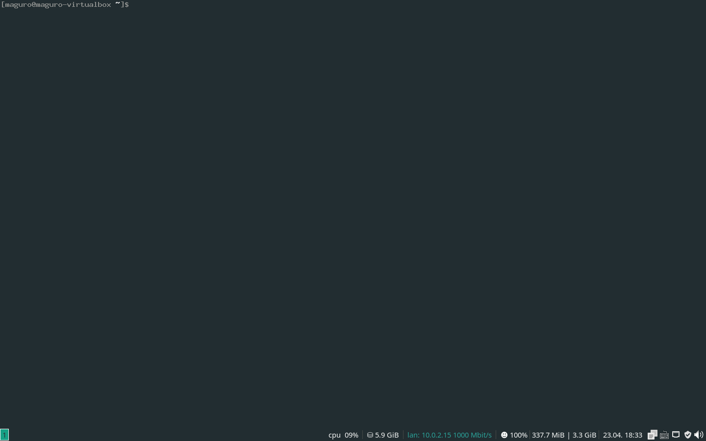 ターミナル（1画面）